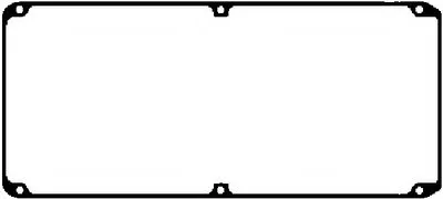 Прокладка, крышка головки цилиндра AJUSA купить