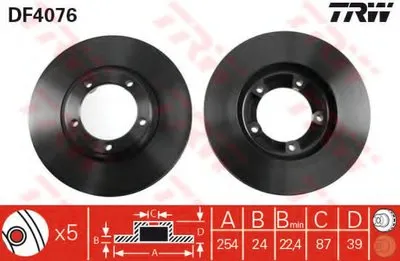 Тормозной диск TRW купить