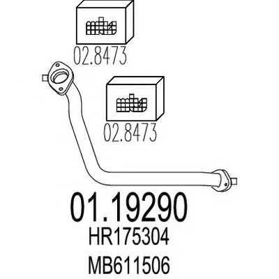 Труба выхлопного газа MTS купить