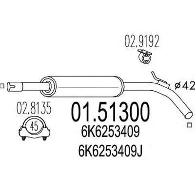 Средний глушитель выхлопных газов MTS купить