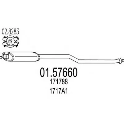 Средний глушитель выхлопных газов MTS купить