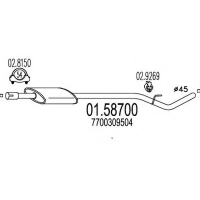 Средний глушитель выхлопных газов MTS купить