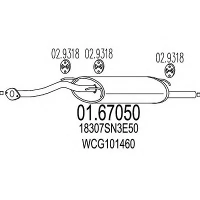 Глушитель выхлопных газов конечный MTS купить