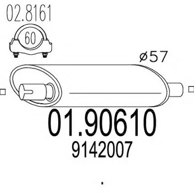 Глушитель выхлопных газов конечный MTS купить