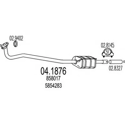 Катализатор для переоборудования MTS купить