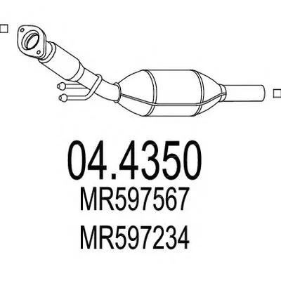Катализатор для переоборудования MTS купить