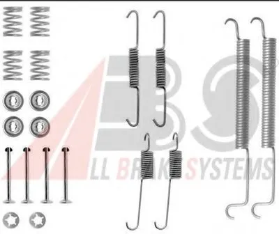 Комплектующие, тормозная колодка A.B.S. купить