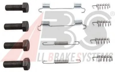 Комплектующие, стояночная тормозная система A.B.S. купить