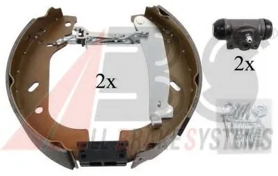 Комплект тормозных колодок SMARTKIT A.B.S. купить