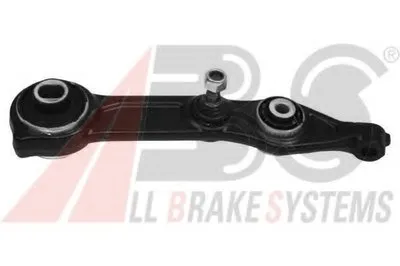 Рычаг независимой подвески колеса, подвеска колеса A.B.S. купить