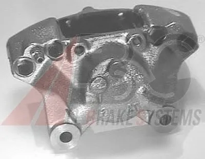 Тормозной суппорт A.B.S. купить