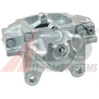 Тормозной суппорт A.B.S. купить