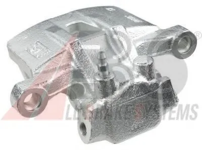 Тормозной суппорт A.B.S. купить