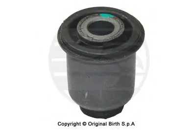 Подвеска, рычаг независимой подвески колеса BIRTH купить