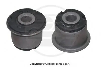 Подвеска, рычаг независимой подвески колеса BIRTH купить