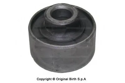 Подвеска, рычаг независимой подвески колеса BIRTH купить