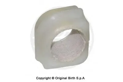 Опора, стабилизатор BIRTH купить