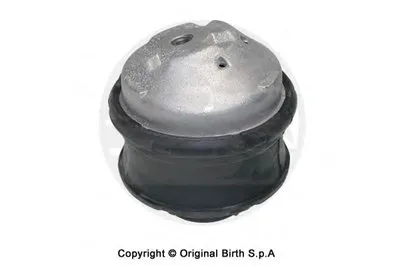 Кронштейн двигателя BIRTH купить