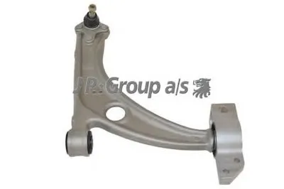 Рычаг независимой подвески колеса, подвеска колеса QH JP GROUP купить