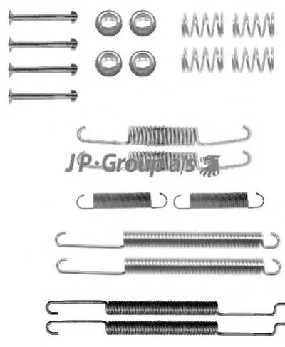 Комплектующие, тормозная колодка QH JP GROUP купить