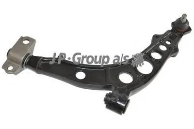 Рычаг независимой подвески колеса, подвеска колеса QH JP GROUP купить