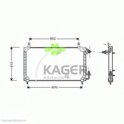 Конденсатор, кондиционер KAGER купить