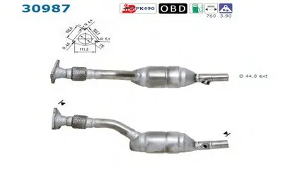 Катализатор для переоборудования AS купить