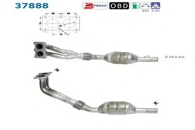 Катализатор для переоборудования AS купить