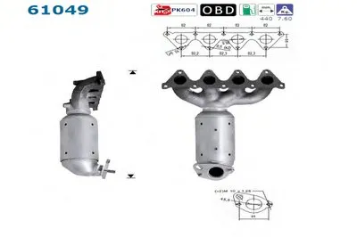 Катализатор для переоборудования AS купить