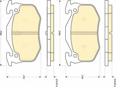 Комплект тормозных колодок, дисковый тормоз GIRLING купить
