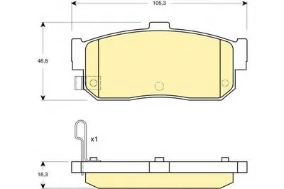 Комплект тормозных колодок, дисковый тормоз GIRLING купить