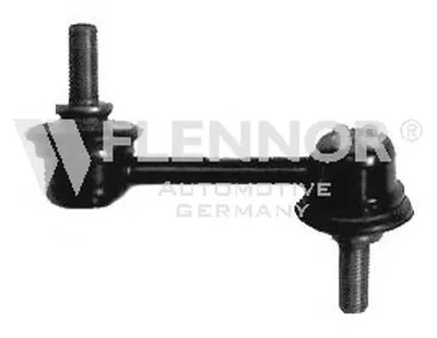 Тяга / стойка, стабилизатор KAWE купить