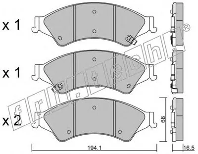 Комплект тормозных колодок, дисковый тормоз fri.tech. купить
