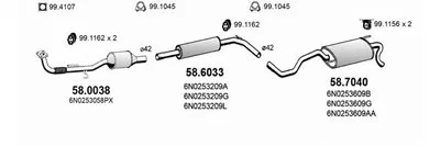 Система выпуска ОГ ASSO купить