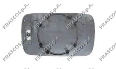 Зеркальное стекло, наружное зеркало PRASCO купить