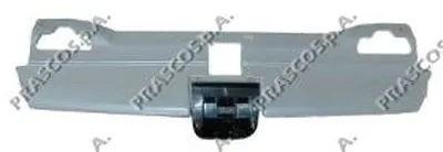 Решетка радиатора PRASCO купить