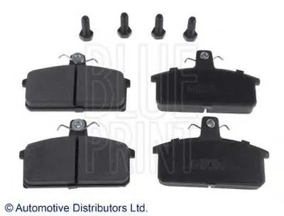 Комплект тормозных колодок, дисковый тормоз BLUE PRINT купить