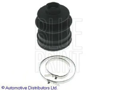 Комплект пылника, приводной вал BLUE PRINT купить