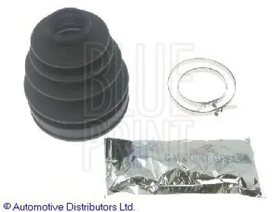 Комплект пылника, приводной вал BLUE PRINT купить