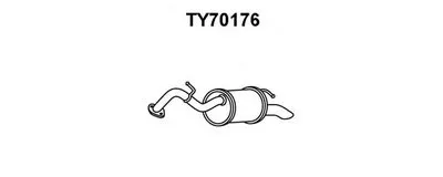 Глушитель выхлопных газов конечный VENEPORTE купить