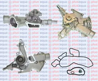 Водяной насос AQUAPLUS купить