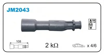 Вилка, катушка зажигания JANMOR купить