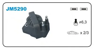 Катушка зажигания JANMOR купить