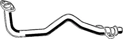 Труба выхлопного газа ASMET купить