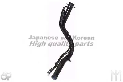 Заливная горловина, топливной бак ASHUKI купить