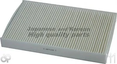 Фильтр, воздух во внутренном пространстве ASHUKI купить