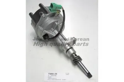 Распределитель зажигания ASHUKI купить