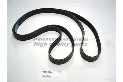 V-Ribbed Belts ASHUKI купить