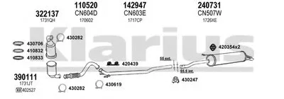 Система выпуска ОГ KLARIUS купить
