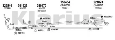 Система выпуска ОГ KLARIUS купить